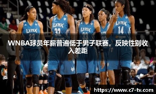 C7娱乐官方网站