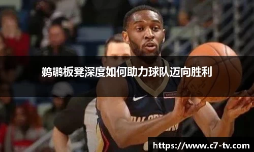 C7娱乐