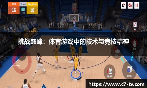 C7娱乐官方网站