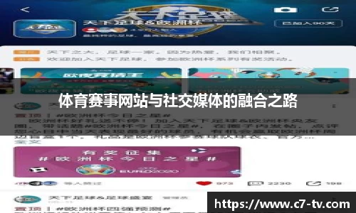C7娱乐官方网站