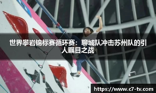 C7娱乐