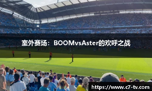 C7娱乐官方网站