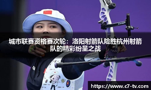 C7娱乐官网
