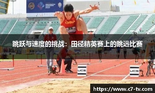 C7娱乐