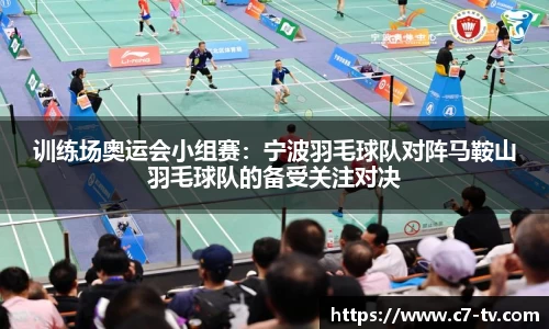 C7娱乐官方网站