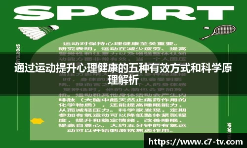 C7娱乐官方网站