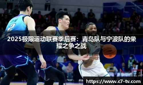 C7娱乐