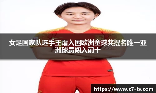 C7娱乐